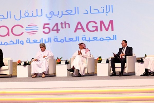 54th AGM - Qatar - 2021 16